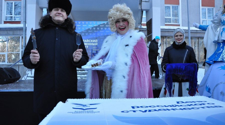 Татьянин день с Елизаветой