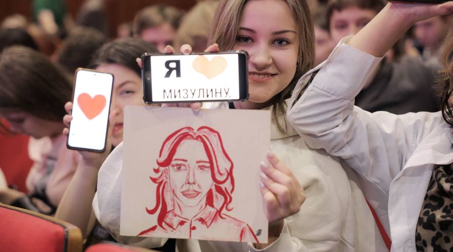 Екатерина Мизулина приедет в Барнаул в день концерта Shaman