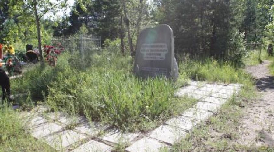 Портал смерти: в Барнауле создадут электронный реестр кладбищенских захоронений