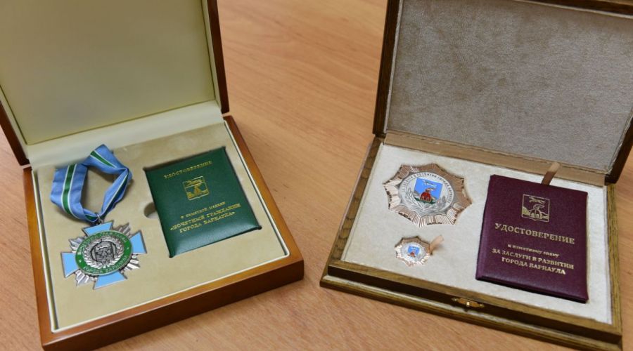 Звание Почетного жителя Барнаула могут присвоить 23 ветеранам Великой Отечественной войны