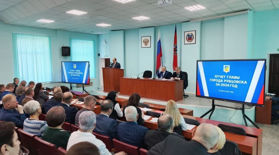 «Ожидали большего»: глава Рубцовска отчитался перед депутатами о работе за 2024 год