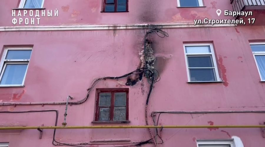 Жильцы барнаульской многоэтажки боятся сгореть заживо из-за неисправной проводки