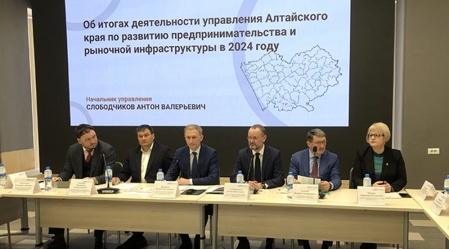 Власти Алтайского края отчитались о росте субъектов малого и среднего бизнеса