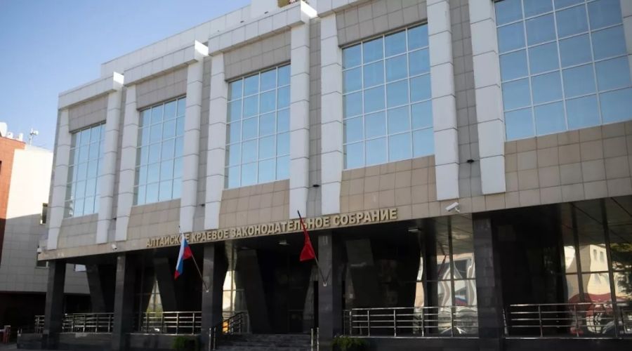 В здании Алтайского Заксобрания работали правоохранители в связи с сообщением о «минировании»