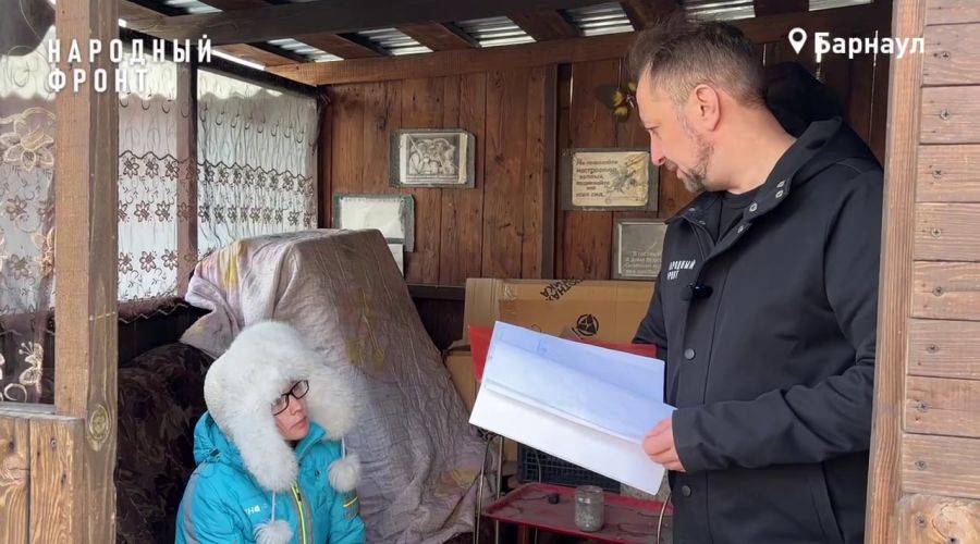 Жительница Барнаула не может получить паспорт на протяжении почти 20 лет