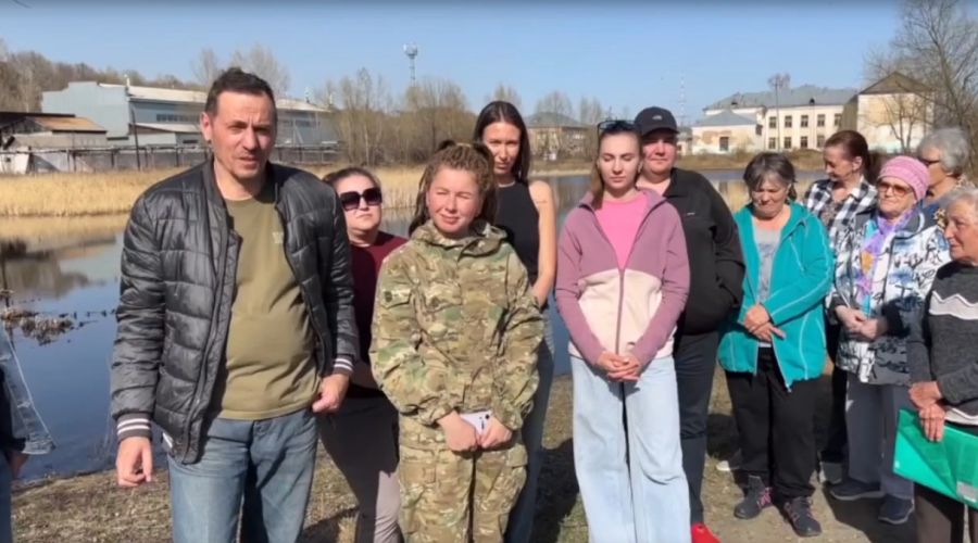 «Помогите спасти озеро!»