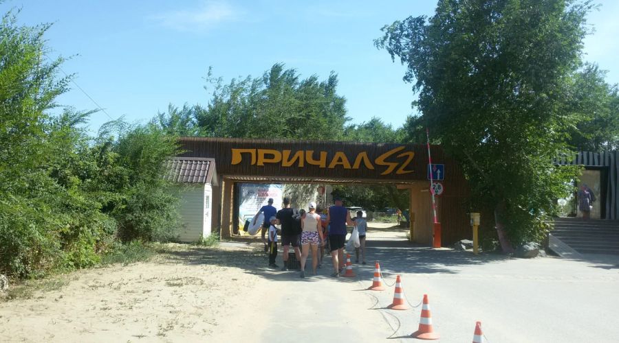 Гранты на благоустройство алтайских пляжей могут увеличить до 15 млн рублей