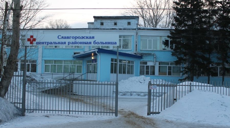 Славгородскую ЦРБ уличили в задержке зарплат и неоплате сверхурочных часов