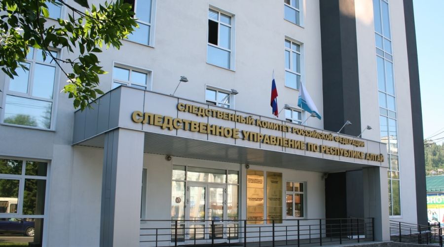 Судебный пристав предстанет перед судом за фальсификацию дела в Республике Алтай