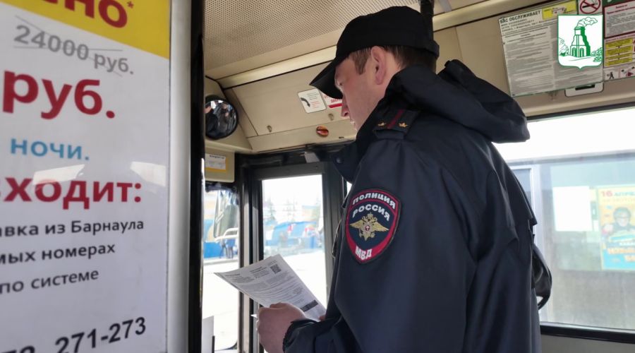 В Барнауле оценили состояние общественного транспорта