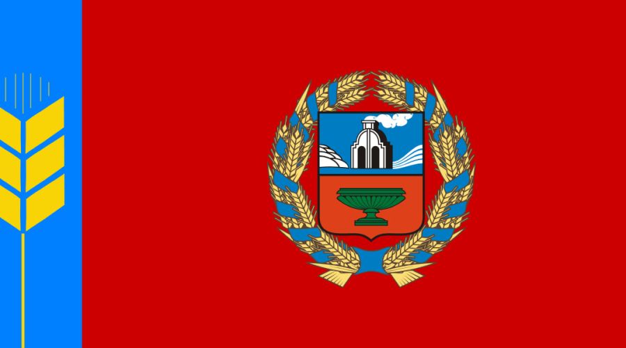 Утверждение обновленной символики Алтайского края находится в «режиме ожидания»