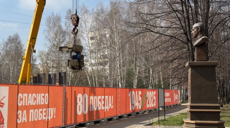 В компании Мой дом рассказали, как облагораживают пространство Барнаула