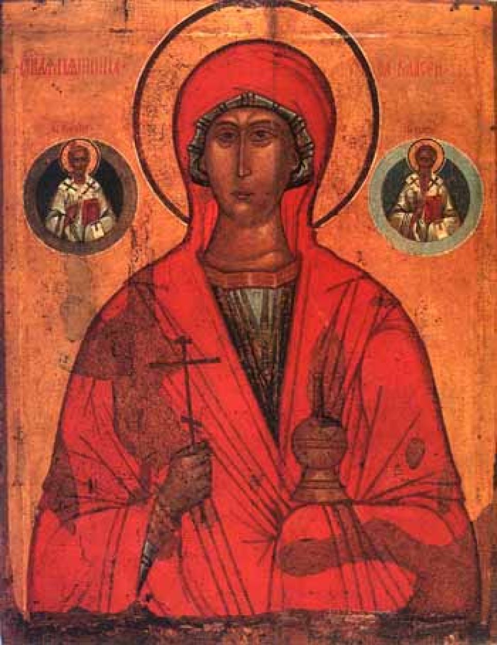 На алтае украдена пользующаяся почитанием православных
икона "святой параскевы" 18 века.