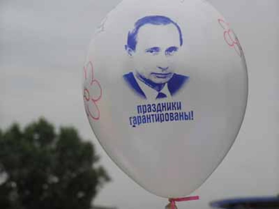"надувательство в городе б.": молодые журналисты лишь частично
преуспели в своих коварных планах надуть барнаул.