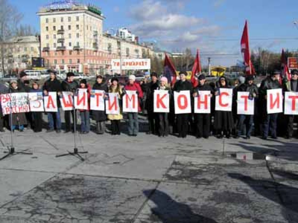 Фоторепортаж с митинга в защиту демократии в барнауле.