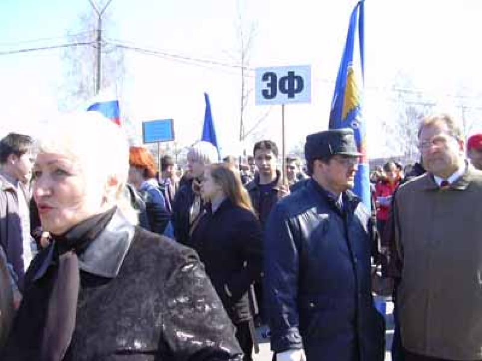 Документальная публикация: письмо депутата алтайского
крайсовета алексея экарта прокурору алтайского края александру
кочергину с протестом против принудительного
привлечения партией "единая россия" студентов на свои митинги.