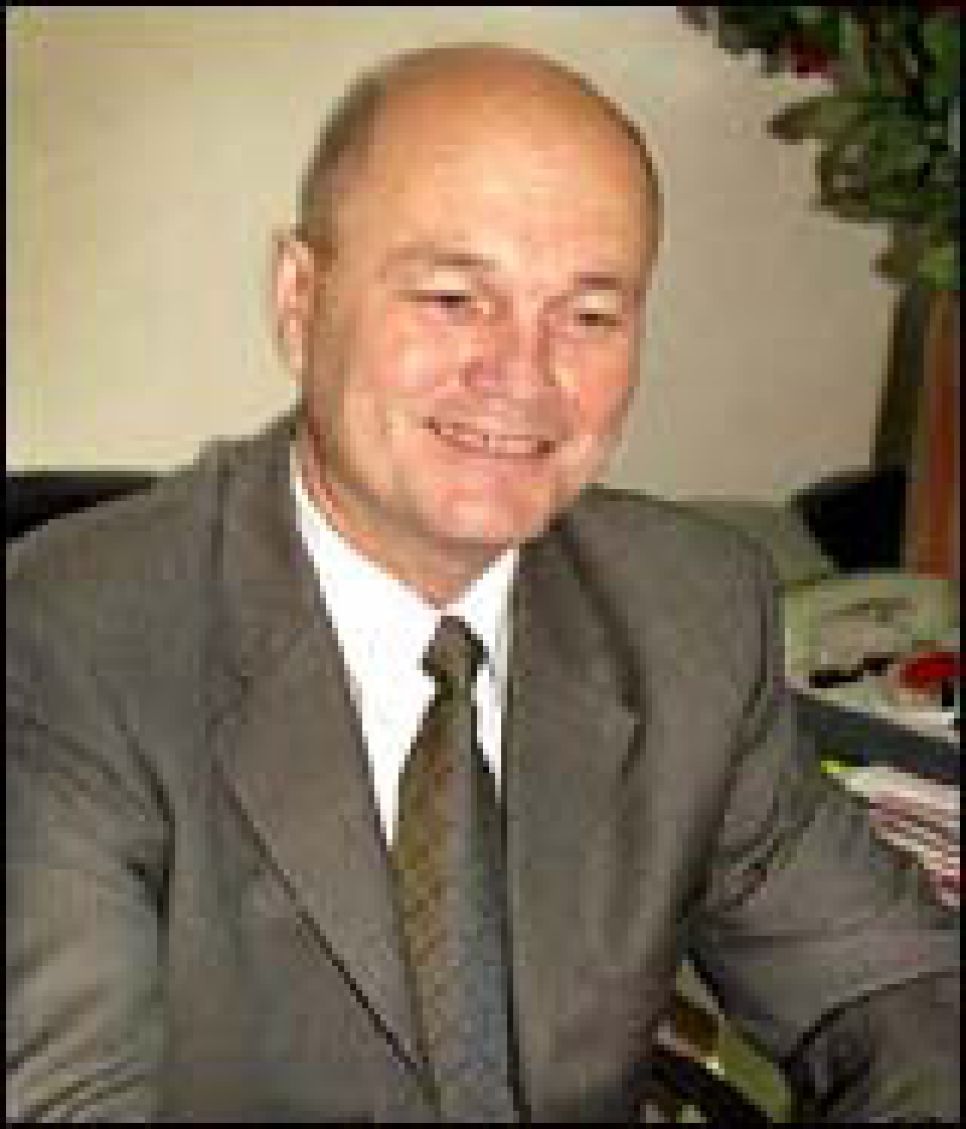 Алтайский губернатор назначил начальника Главного
управления экономики и инве