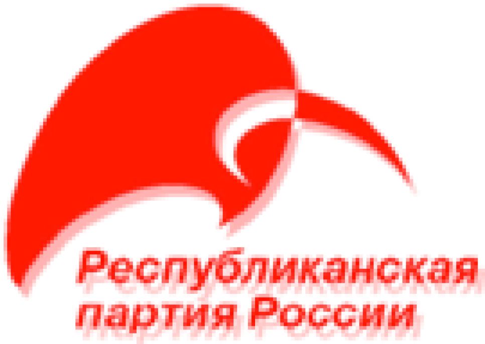 Представляем красного "быка" российских республиканцев.