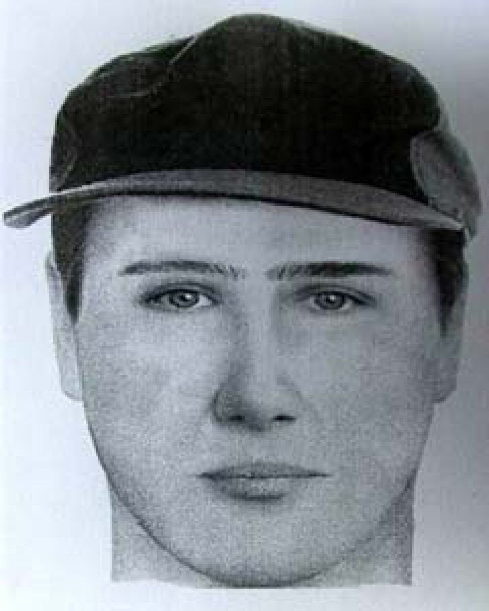 В ГУВД Алтайского края составлен фоторобот подозреваемого в
убийстве г-на Соколова, застреленного в Барнауле при выходе из
банка.