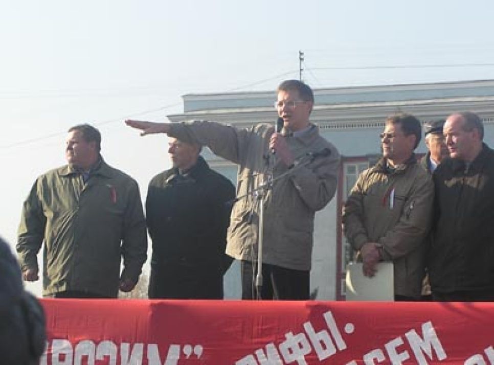 Поддержать республиканцев в Алтайском крае пришло порядка 500
барнаульцев и 1 кот.