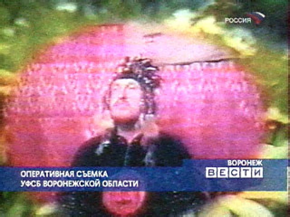 Ориентирующаяся на алтайские мистические традиции секта
"Беловодье" с центром в Воронеже раскрыта ФСБ.