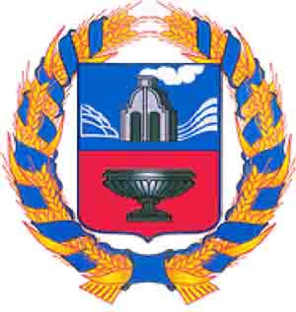 Специалист в области геральдики: герб Алтайского края -
неканоничен, герб Республики Алтай - вызывает вопросы в научном
сообществе, а герб Барнаула нуждается в возвращении к
историческим корням, утвержденным императором Николаем I.