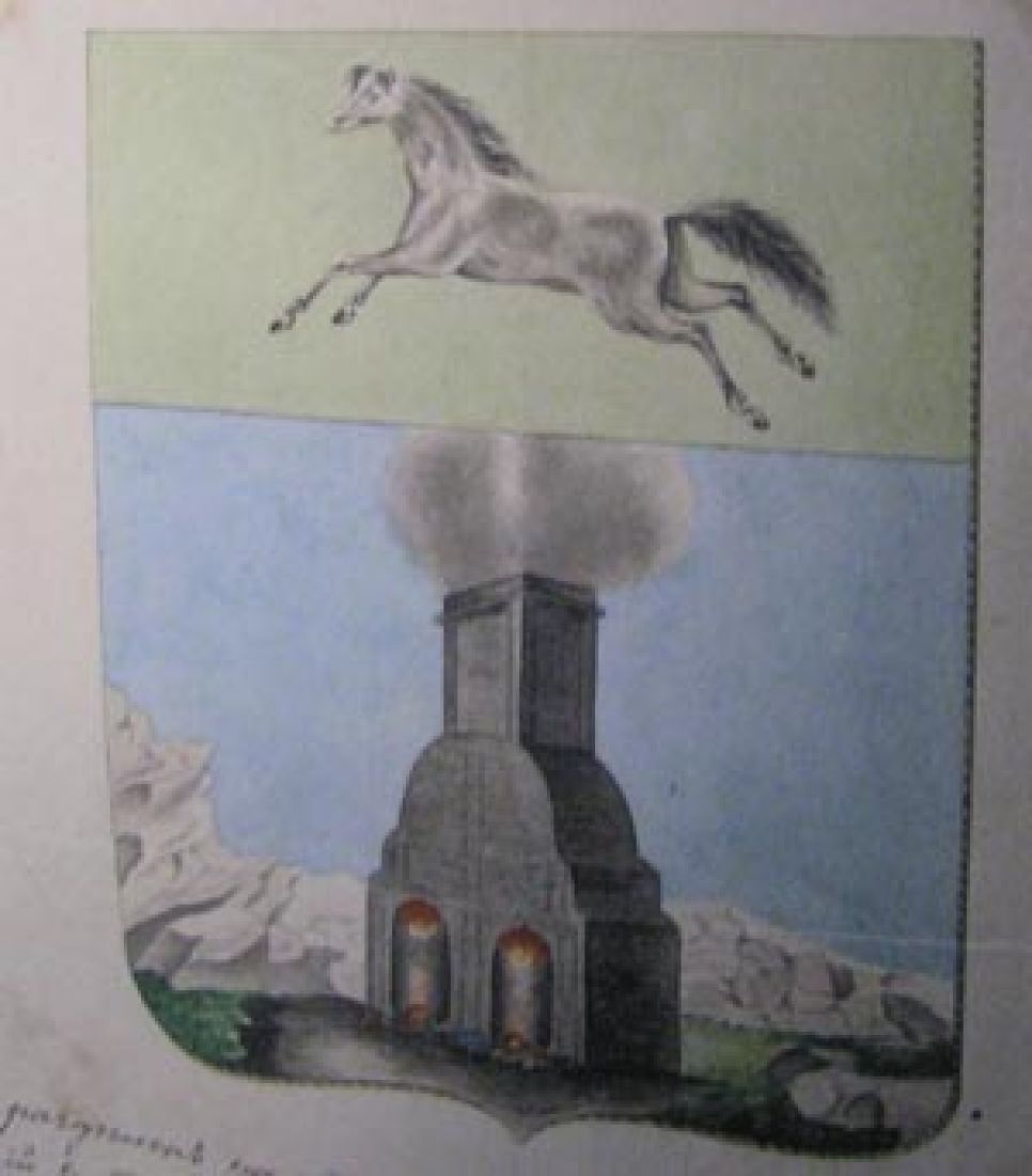 Специалист в области геральдики: герб Алтайского края -
неканоничен, герб Республики Алтай - вызывает вопросы в научном
сообществе, а герб Барнаула нуждается в возвращении к
историческим корням, утвержденным императором Николаем I.