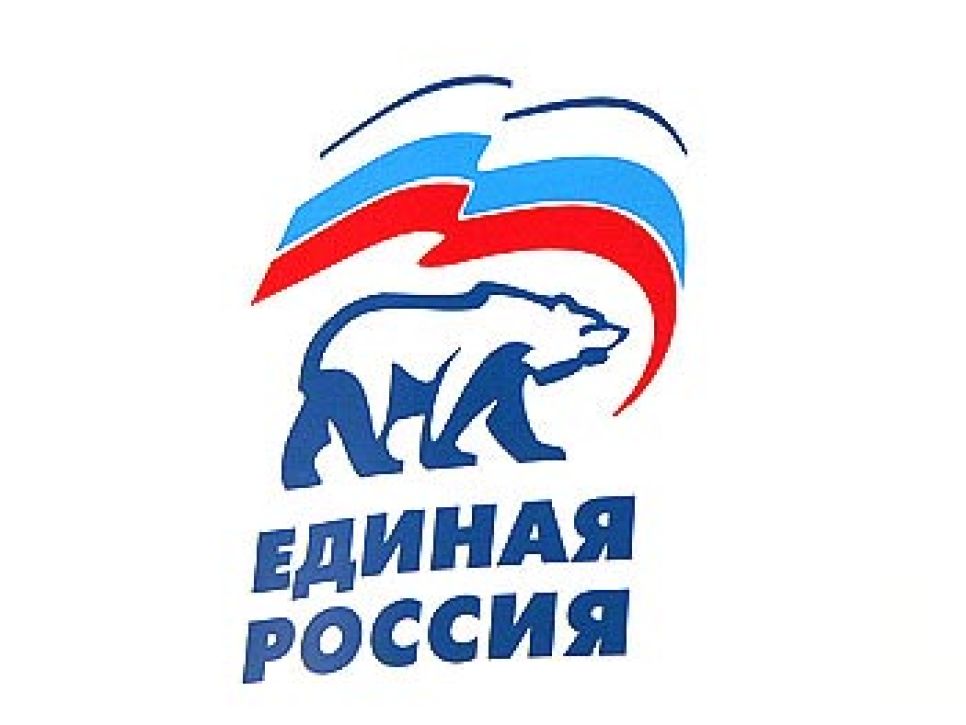 Секретарь алтайского политсовета "Единой России" Андрей Кнорр
- о новой партийной эмблеме: "Наш медведь идет в ту же сторону,
что и раньше".