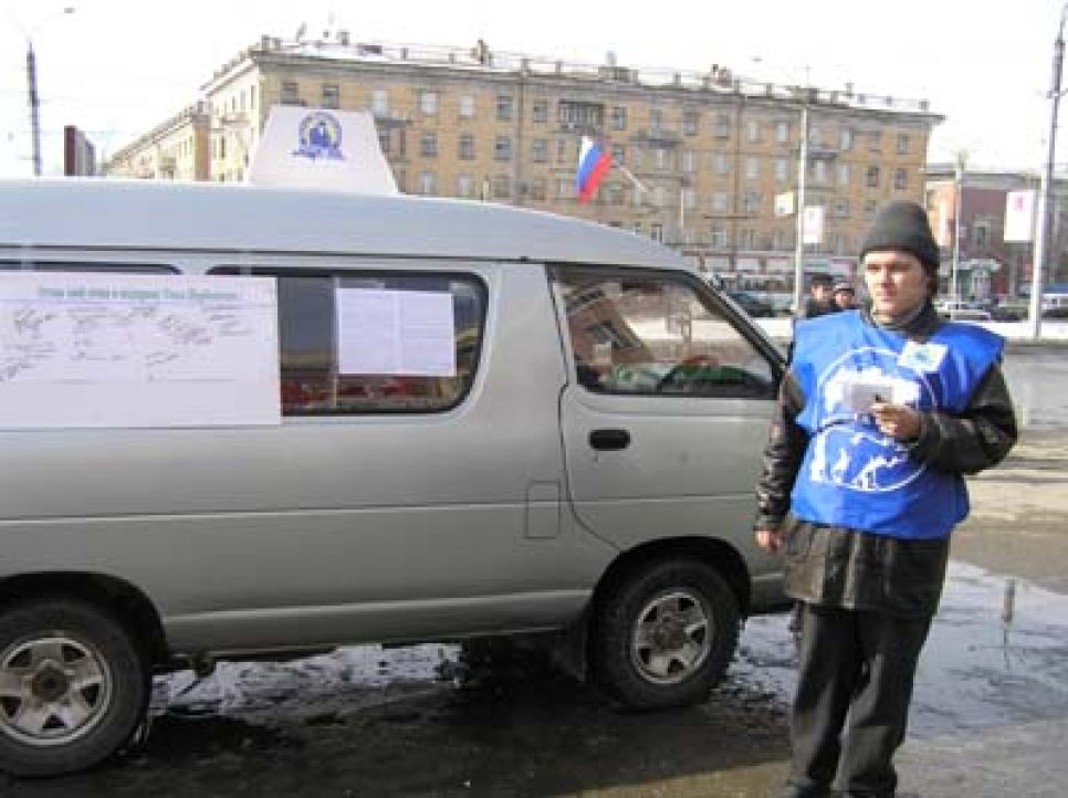 За час на площади Октября в Барнауле собрано порядка 70
подписей в поддержку Олега Щербинского.