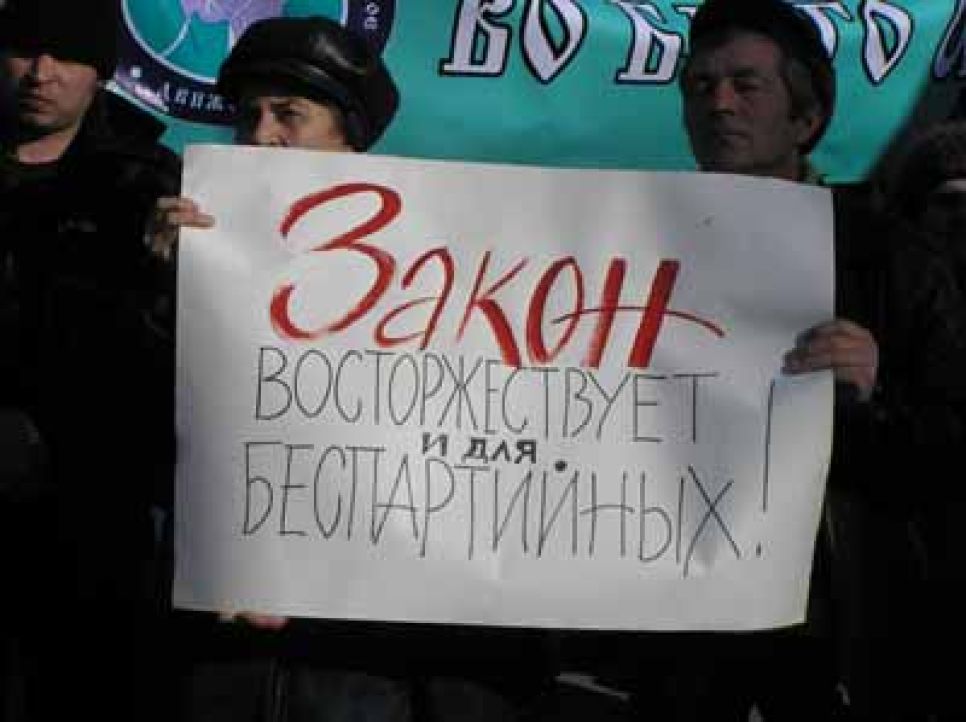 Митинг в поддержку Олега Щербинского в
Барнауле собрал около 800 участников.