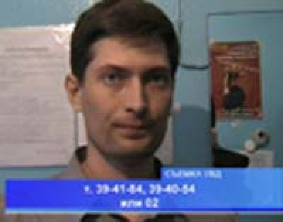 В Бийске найден не помнящий себя молодой мужчина.