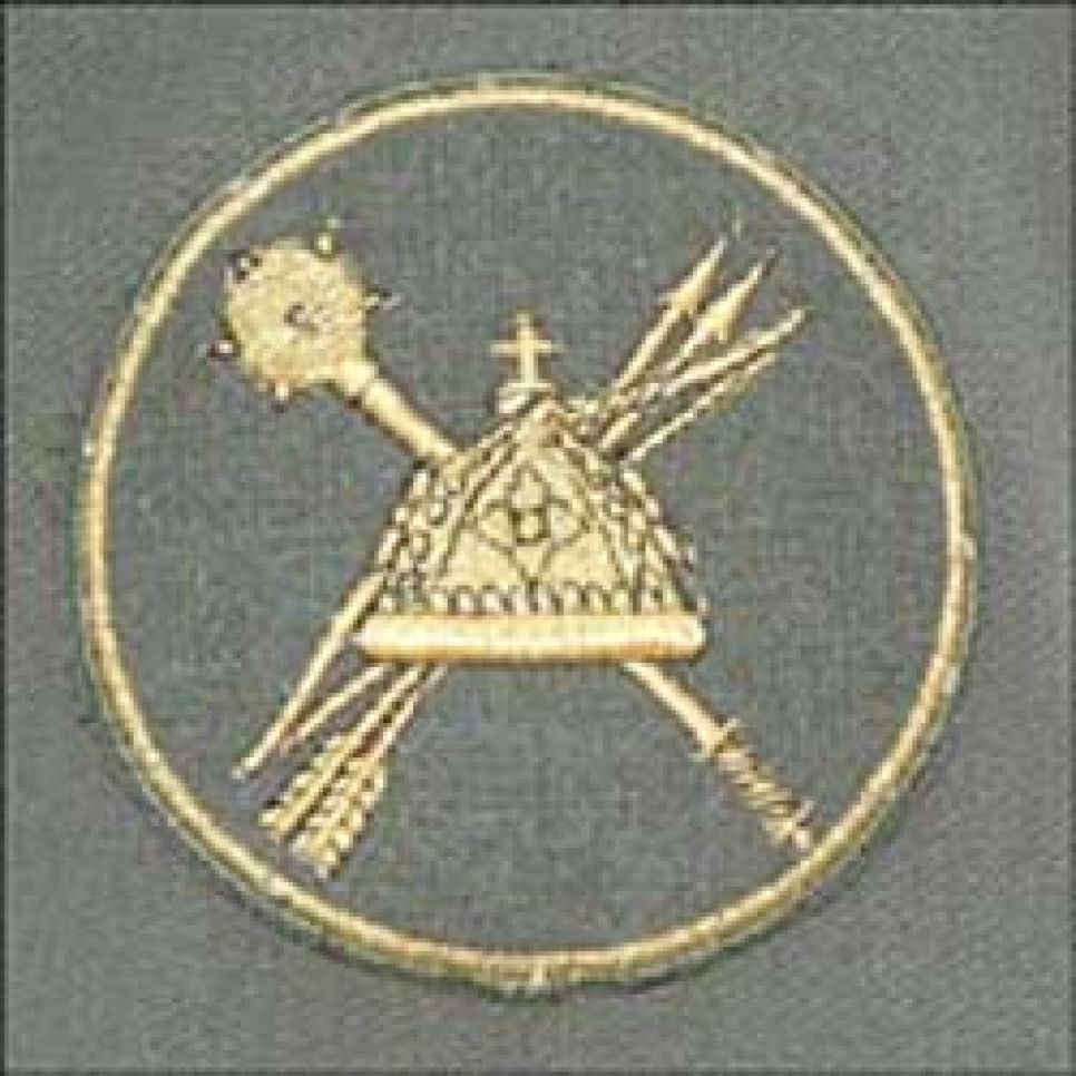 Крупнейшая в СибВО 41-я армия, частично дислоцирующаяся на Алтае,
получила еще один флаг - с шапкой Мономаха, стрелами, луком и
булавой на красном фоне.
