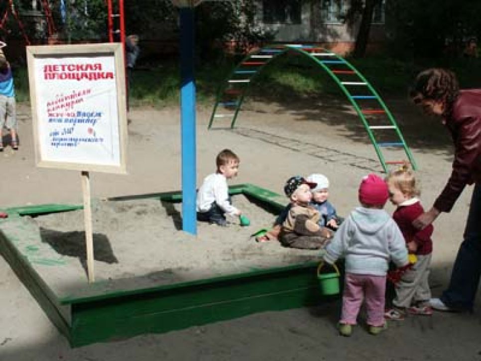 Барнаульская горэлектросеть вручила приз и диплом МУП ЖЭУ-40
Железнодорожного района - победителю конкурса "Надежный партнер".