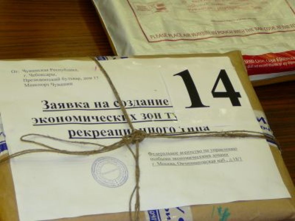 Вскрытие заявок на туристические зоны:
алтайские заявки прошли первый барьер.