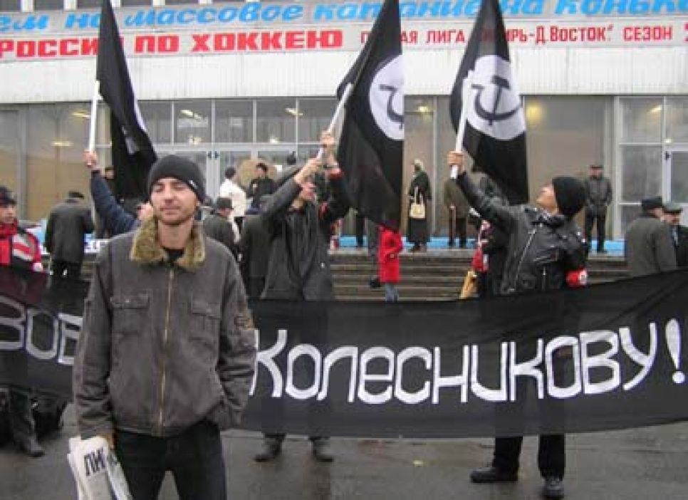 В День милиции в Барнауле прошел немногочисленный митинг
против произвола правоохранительных органов.