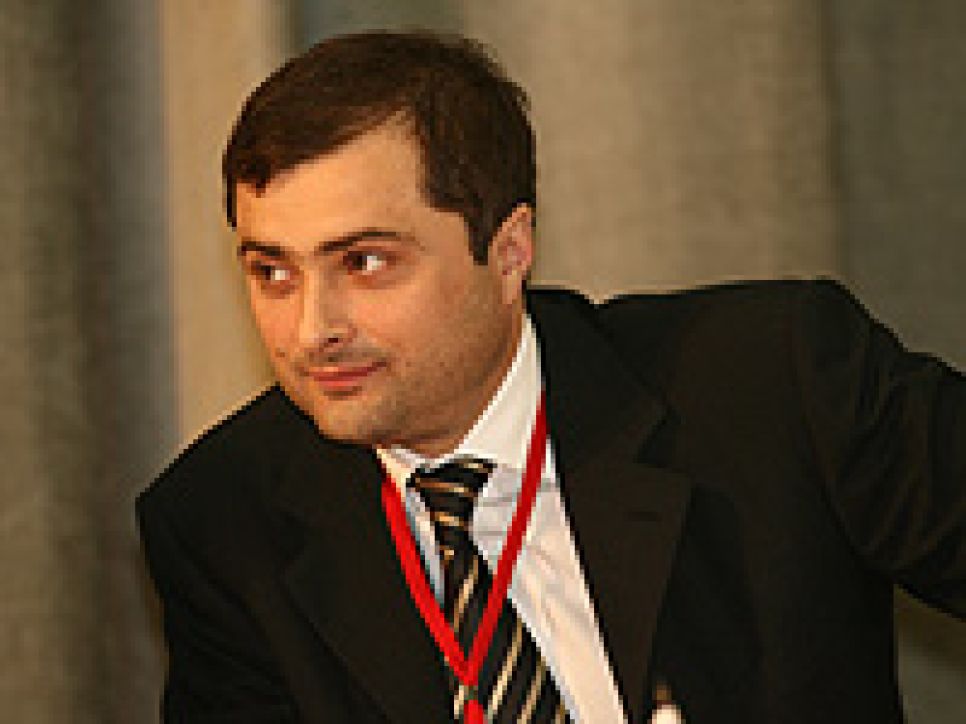 Манифест Кремля: Владислав Сурков написал
много букв про суверенную демократию.