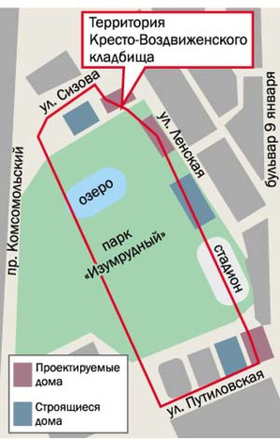 В Барнауле продолжается строительство многоэтажных домов на
месте бывшего кладбища в парке Изумрудном, однако мэрия
продолжает отвечать, что все под контролем.