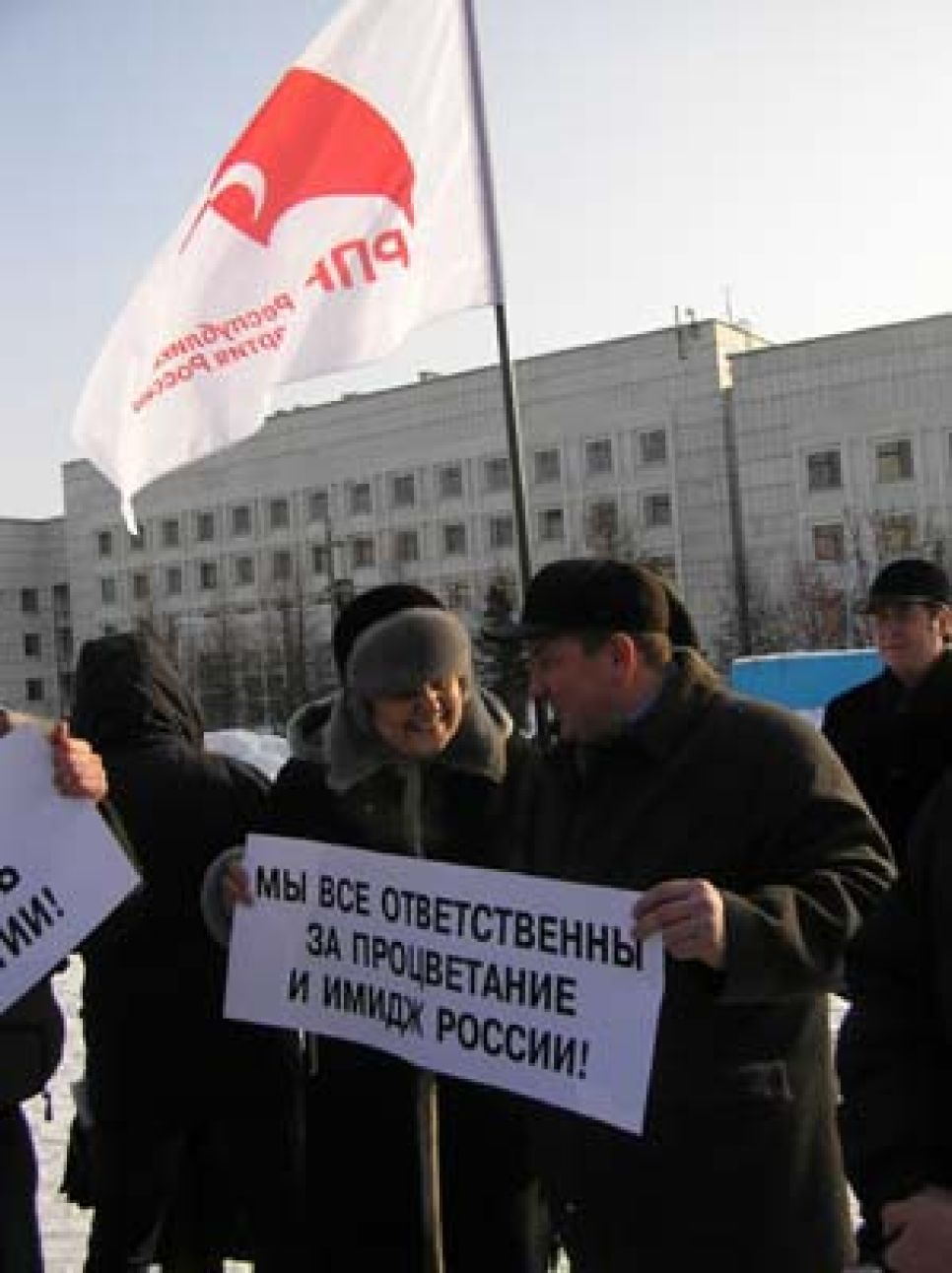 Туроператоры Алтайского края наконец-то выступили против
принятия законопроекта о туризме (фоторепортаж).