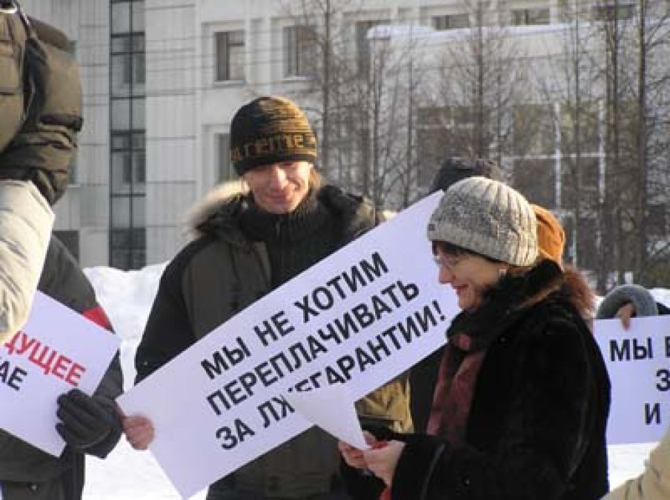 Туроператоры Алтайского края наконец-то выступили против
принятия законопроекта о туризме (фоторепортаж).