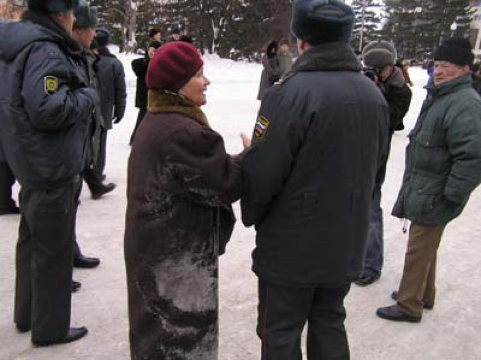 Сторонники Михаила Евдокимова обратились к
его преемнику на губернаторском посту: кредит доверия новой
власти на Алтае исчерпан! Документальная публикация.