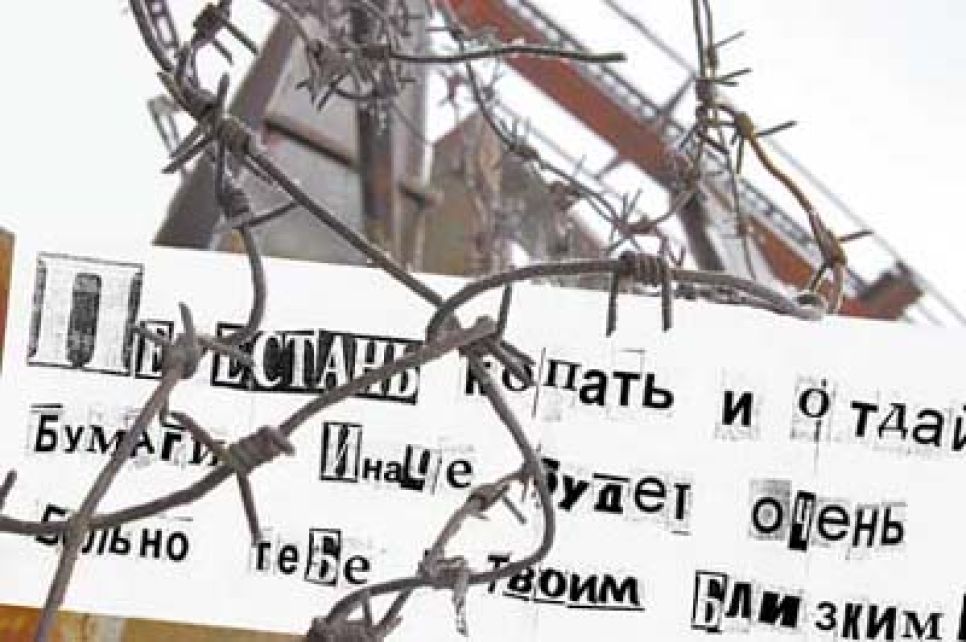 За выход публикации о злоупотреблениях на бийском
предприятии "Полиэкс" в адрес источников информации и сотрудников
редакции еженедельника "Два слова" поступают угрозы в стиле
детектива "Собака Баскервилей".