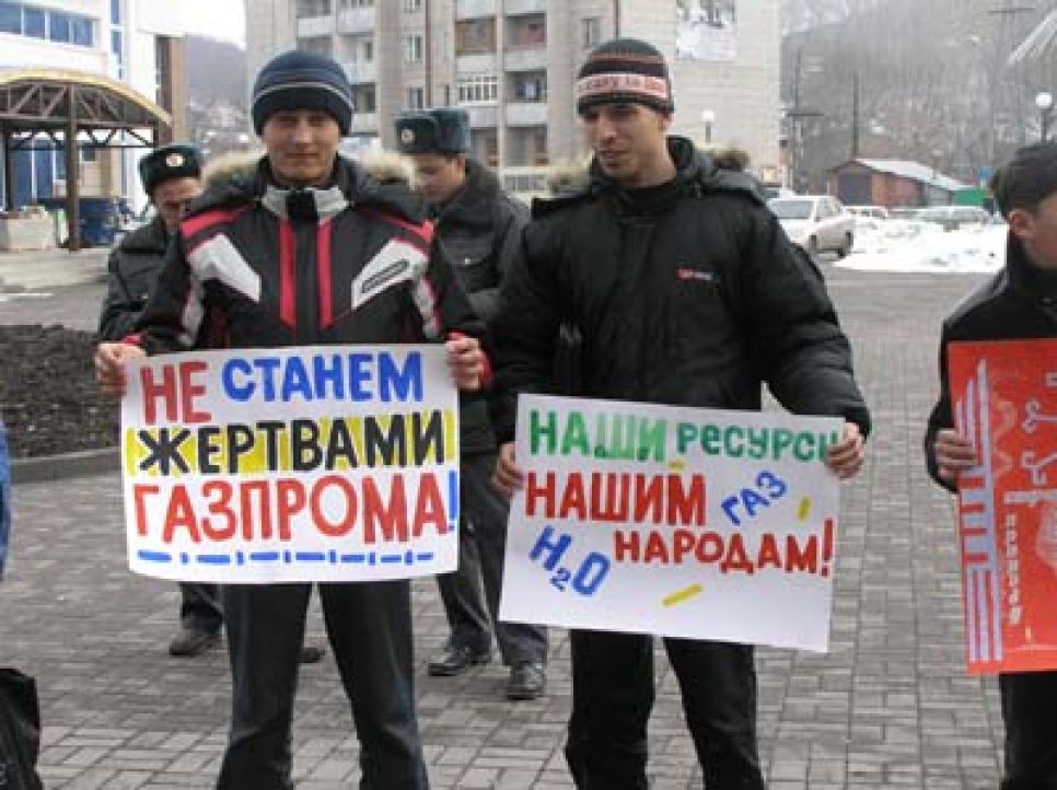 В Горно-Алтайске прошел пикет против строительства газопровода
в Китай.