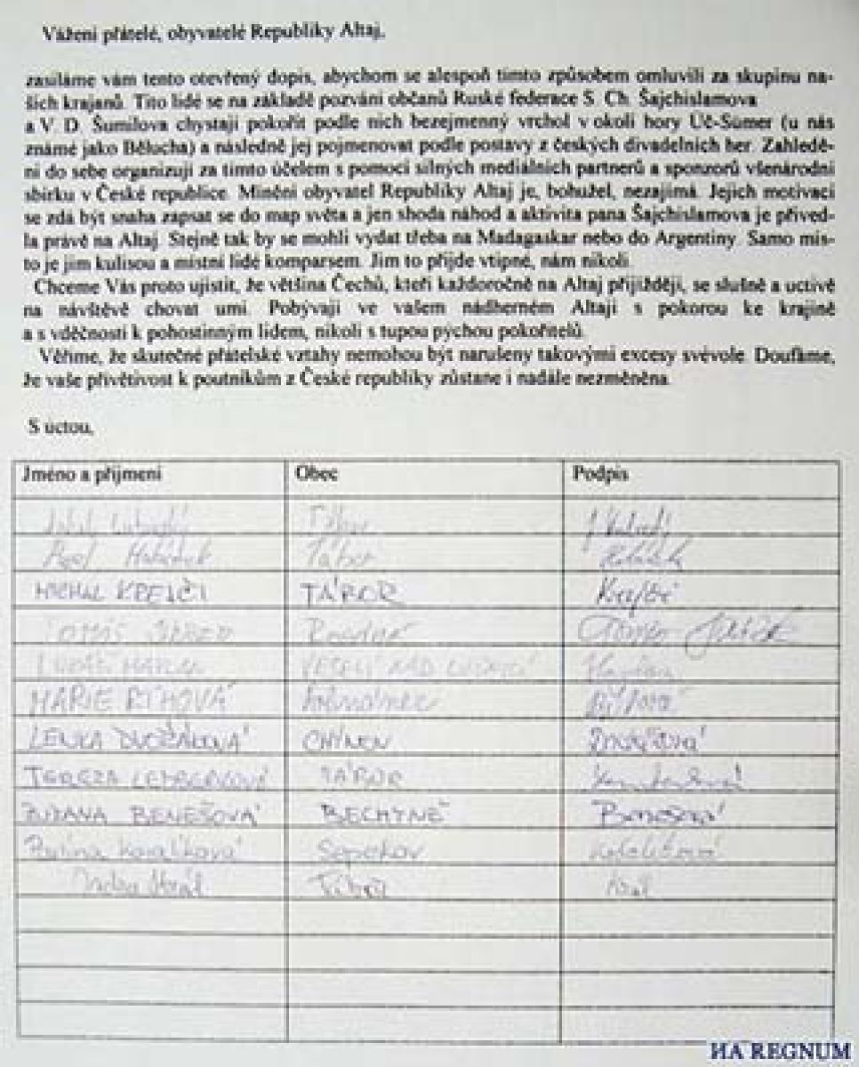 На Алтае обнародовано письмо, в котором
чехи извиняются за соотечественников, решивших переименовать гору
в Республике Алтай.