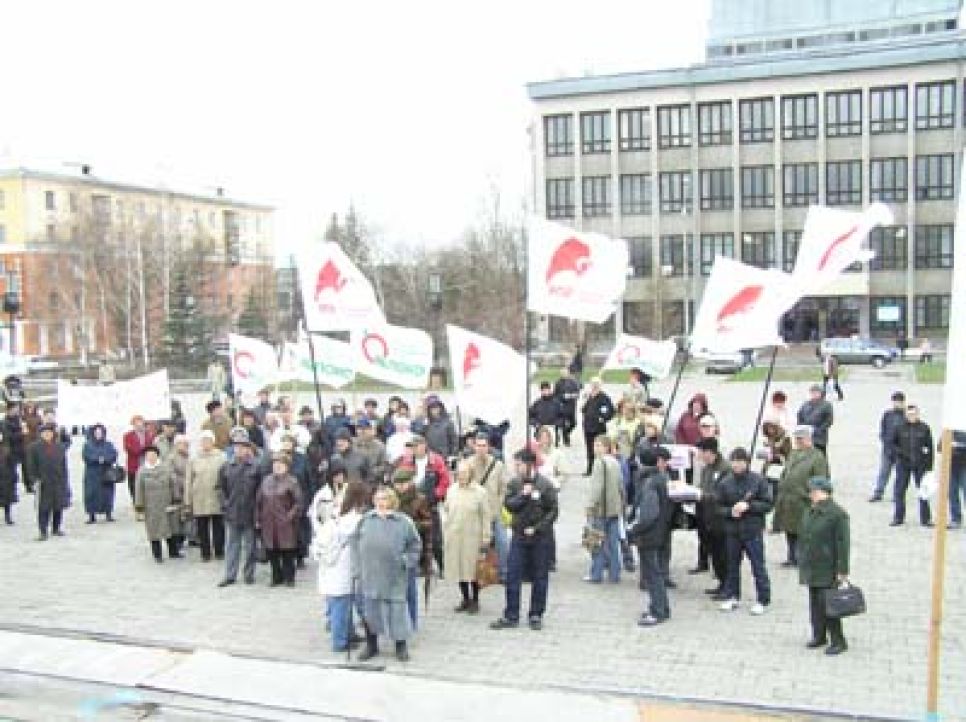 Фоторепортаж с "Митинга несогласных"
(Барнаул,18 апреля, площадь Ветеранов).