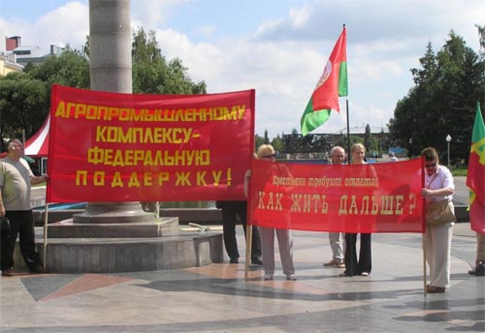 Алтайские аграрии выступают за увеличение бюджетных средств,
необходимых для реализации программы развития сельского хозяйства
и регулирования рынка.