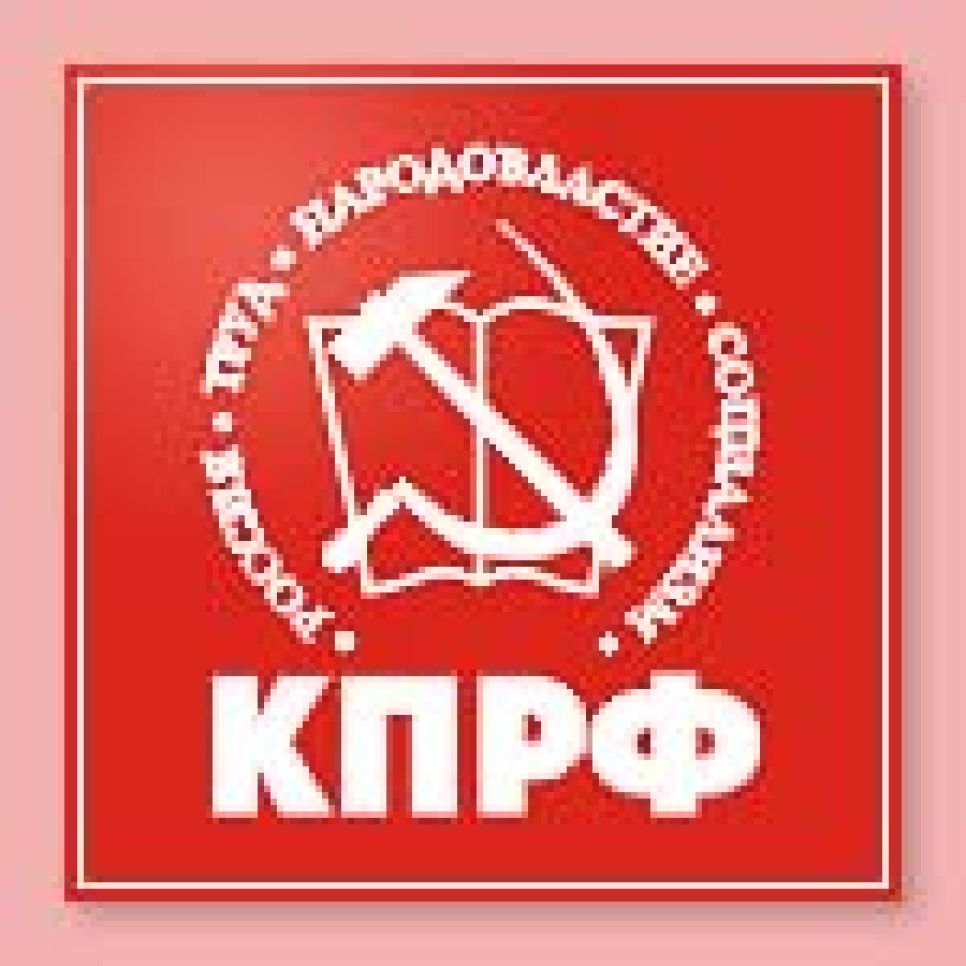 Председатель Всероссийского женского союза "Надежда России"
Вера Гарманова о Шукшинских чтениях: Прости нас, Василий
Макарович, за "Единую Россию"!