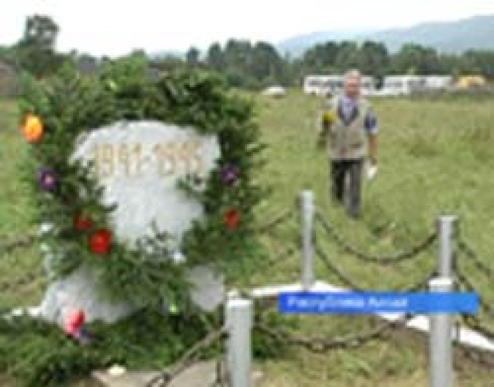 В алтайском селе воздвигнут национальный мемориал
кумандинцам-фронтовикам.