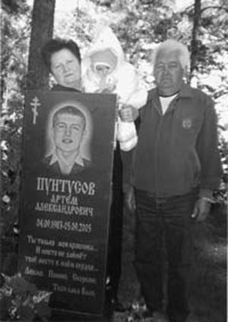 Каменное сердце или "розовый зайчик": жительница Павловска убила
собственного сына, но считает себя невиновной.