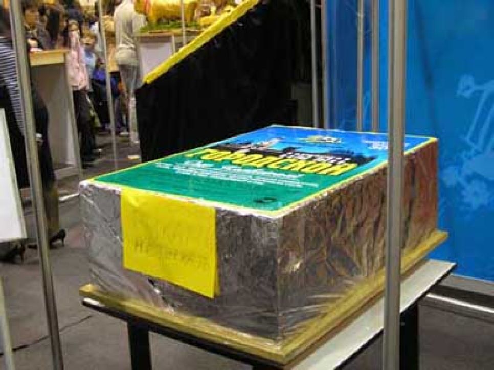 Попадут ли сыроделы Алтайского края в "Книгу рекордов
Гиннеса-2007", станет известно еще до думских выборов. (Фоторепортаж).