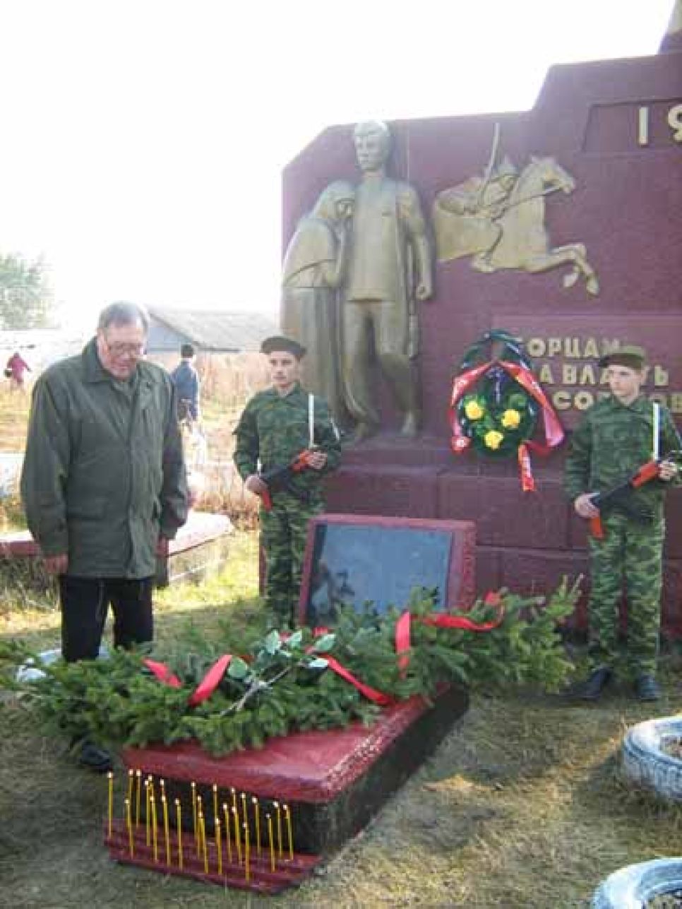 Увековечено имя алтайского партизана, прототипа героя 